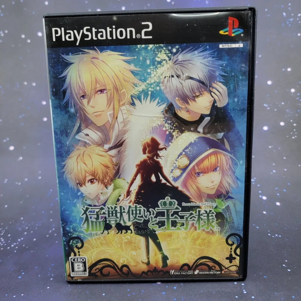 Moujuutsukai to Oujisama Beastmaster and Prince (Sony PlayStation 2) JAPAN 1186